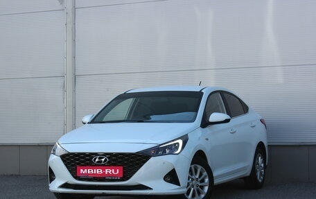 Hyundai Solaris II рестайлинг, 2020 год, 1 787 000 рублей, 1 фотография
