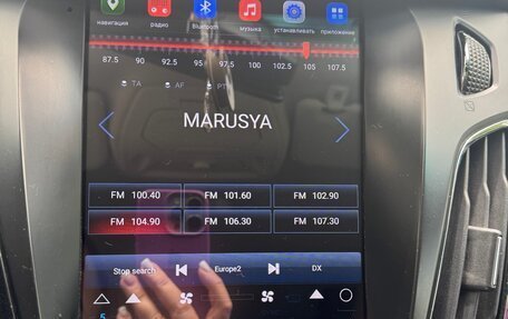 Ford Focus III, 2013 год, 950 000 рублей, 6 фотография