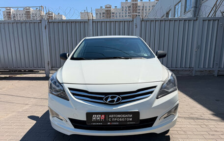 Hyundai Solaris II рестайлинг, 2015 год, 1 098 000 рублей, 4 фотография