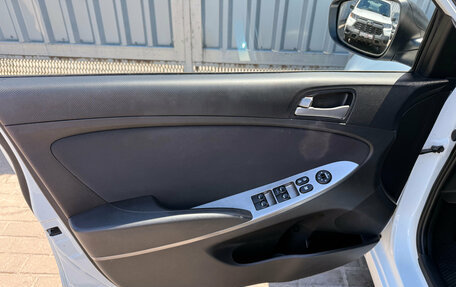 Hyundai Solaris II рестайлинг, 2015 год, 1 098 000 рублей, 12 фотография