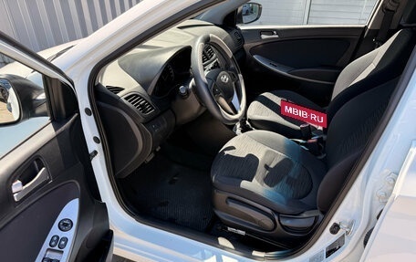 Hyundai Solaris II рестайлинг, 2015 год, 1 098 000 рублей, 15 фотография