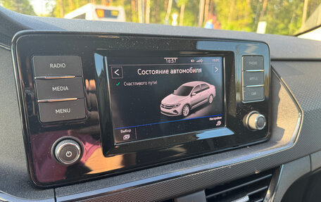 Volkswagen Polo VI (EU Market), 2020 год, 1 560 000 рублей, 24 фотография