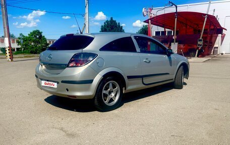 Opel Astra H, 2008 год, 399 999 рублей, 3 фотография