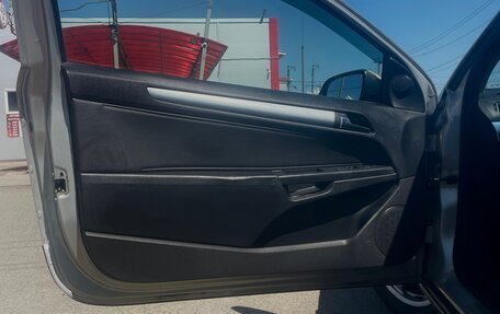 Opel Astra H, 2008 год, 399 999 рублей, 14 фотография