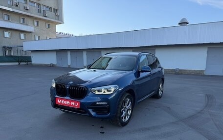 BMW X3, 2017 год, 4 000 000 рублей, 2 фотография