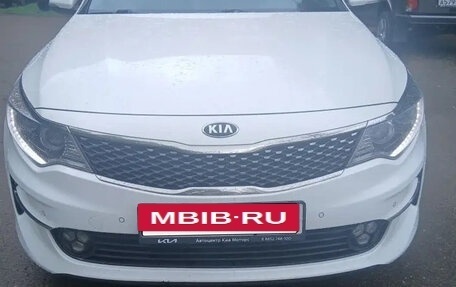 KIA Optima IV, 2017 год, 1 800 000 рублей, 2 фотография
