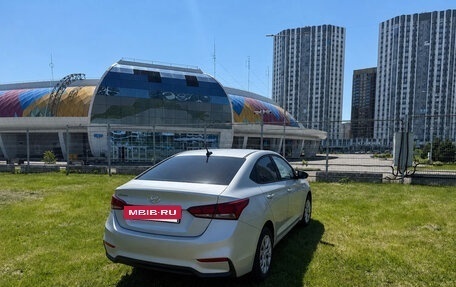 Hyundai Solaris II рестайлинг, 2017 год, 746 000 рублей, 2 фотография