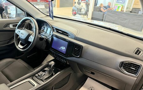 Chery Tiggo 4 I рестайлинг, 2022 год, 1 599 999 рублей, 13 фотография