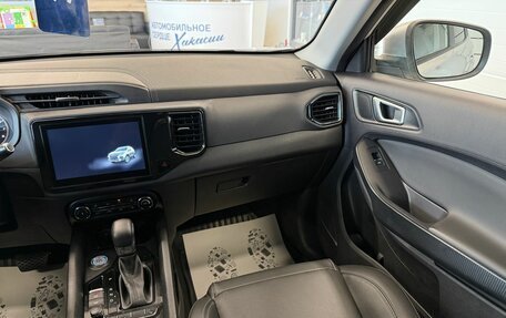 Chery Tiggo 4 I рестайлинг, 2022 год, 1 599 999 рублей, 15 фотография