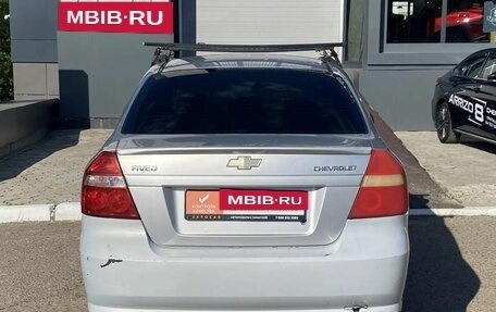 Chevrolet Aveo III, 2008 год, 185 000 рублей, 4 фотография