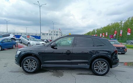Audi Q5, 2014 год, 1 999 995 рублей, 4 фотография