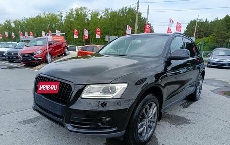 Audi Q5, 2014 год, 1 999 995 рублей, 3 фотография