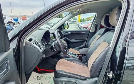 Audi Q5, 2014 год, 1 999 995 рублей, 9 фотография