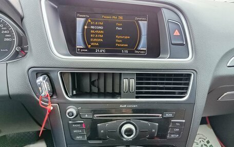 Audi Q5, 2014 год, 1 999 995 рублей, 20 фотография