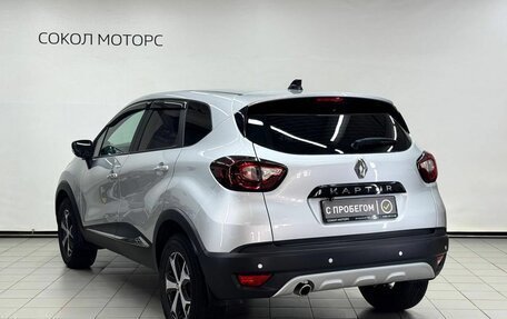 Renault Kaptur I рестайлинг, 2021 год, 1 799 900 рублей, 2 фотография