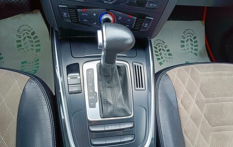 Audi Q5, 2014 год, 1 999 995 рублей, 21 фотография
