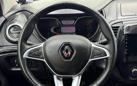 Renault Kaptur I рестайлинг, 2021 год, 1 799 900 рублей, 11 фотография