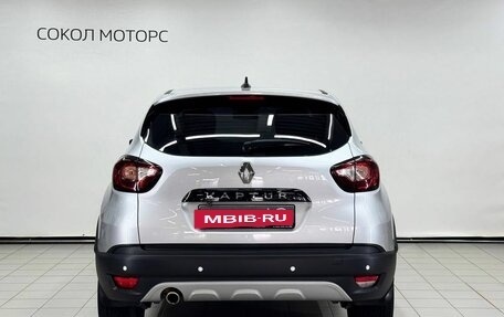 Renault Kaptur I рестайлинг, 2021 год, 1 799 900 рублей, 4 фотография
