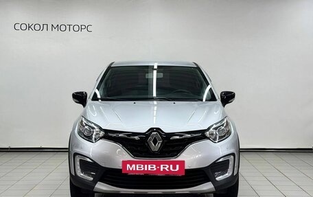 Renault Kaptur I рестайлинг, 2021 год, 1 799 900 рублей, 3 фотография