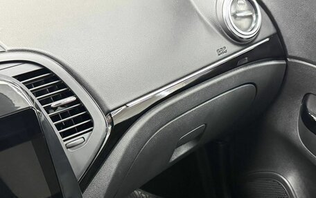 Renault Kaptur I рестайлинг, 2021 год, 1 799 900 рублей, 15 фотография