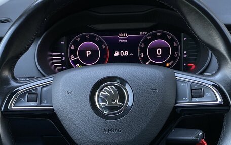 Skoda Octavia, 2018 год, 1 999 000 рублей, 15 фотография