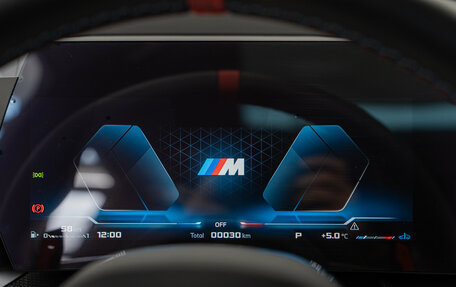 BMW X1, 2025 год, 7 150 000 рублей, 12 фотография