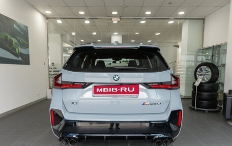 BMW X1, 2025 год, 7 150 000 рублей, 5 фотография