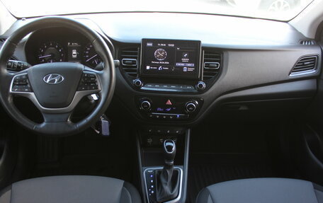 Hyundai Solaris II рестайлинг, 2020 год, 1 787 000 рублей, 7 фотография