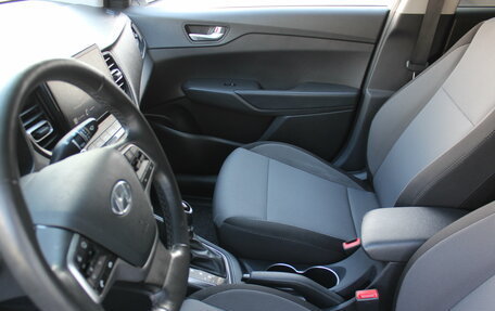 Hyundai Solaris II рестайлинг, 2020 год, 1 787 000 рублей, 10 фотография