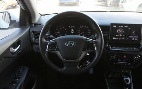 Hyundai Solaris II рестайлинг, 2020 год, 1 787 000 рублей, 16 фотография