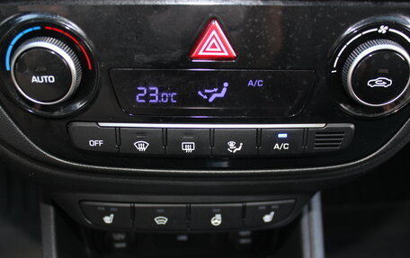 Hyundai Solaris II рестайлинг, 2020 год, 1 787 000 рублей, 22 фотография