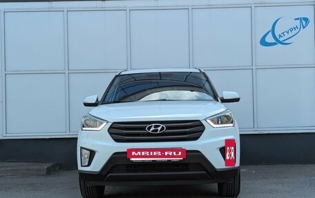Hyundai Creta I рестайлинг, 2018 год, 1 950 000 рублей, 2 фотография