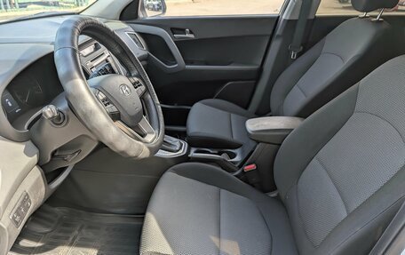 Hyundai Creta I рестайлинг, 2018 год, 1 950 000 рублей, 12 фотография