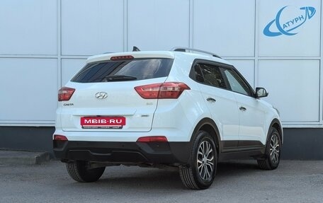 Hyundai Creta I рестайлинг, 2018 год, 1 950 000 рублей, 6 фотография