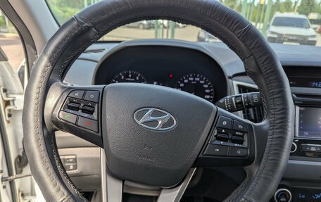 Hyundai Creta I рестайлинг, 2018 год, 1 950 000 рублей, 22 фотография