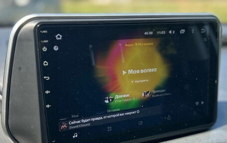 Hyundai Santa Fe IV, 2018 год, 2 950 000 рублей, 22 фотография