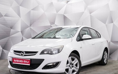 Opel Astra J, 2013 год, 921 000 рублей, 1 фотография
