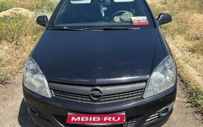 Opel Astra H, 2009 год, 600 000 рублей, 1 фотография