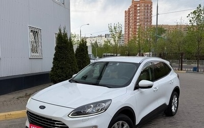 Ford Kuga III, 2021 год, 1 980 000 рублей, 1 фотография