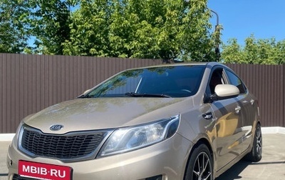KIA Rio III рестайлинг, 2012 год, 450 000 рублей, 1 фотография