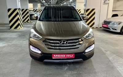Hyundai Santa Fe III рестайлинг, 2012 год, 1 980 000 рублей, 1 фотография