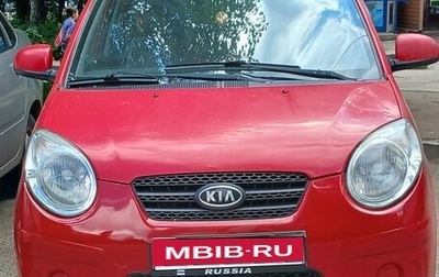 KIA Picanto I, 2009 год, 450 000 рублей, 1 фотография