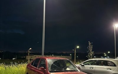 Hyundai Accent II, 2005 год, 325 000 рублей, 1 фотография