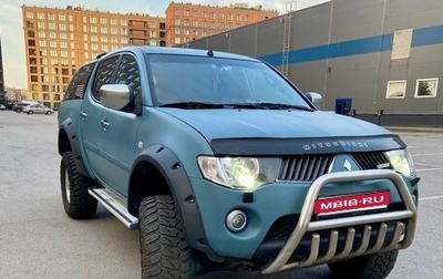 Mitsubishi L200 IV рестайлинг, 2007 год, 1 590 000 рублей, 1 фотография