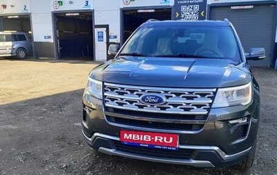 Ford Explorer VI, 2018 год, 3 600 000 рублей, 1 фотография