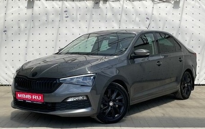 Skoda Rapid II, 2021 год, 1 830 000 рублей, 1 фотография