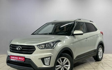 Hyundai Creta I рестайлинг, 2019 год, 2 130 000 рублей, 1 фотография