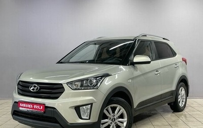 Hyundai Creta I рестайлинг, 2019 год, 2 130 000 рублей, 1 фотография
