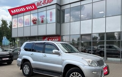 Toyota Land Cruiser Prado 120 рестайлинг, 2003 год, 1 390 000 рублей, 1 фотография
