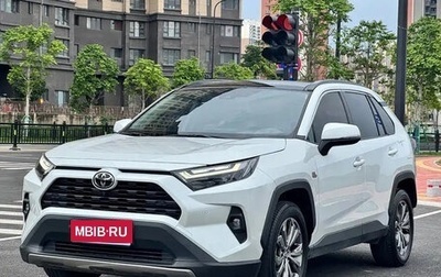 Toyota RAV4, 2024 год, 3 005 818 рублей, 1 фотография